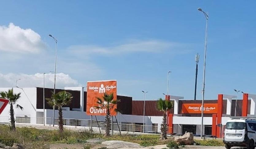 Apparemment De Luxe Bouznika Διαμέρισμα Εξωτερικό φωτογραφία